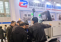 品創走心機亮相“2025寧波機床展”吸引無數觀眾